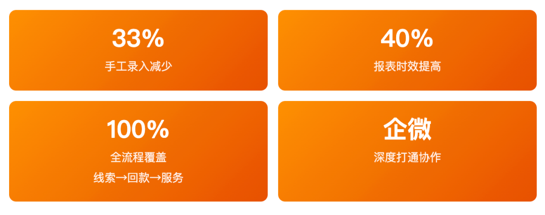 e2f76482-ed8d-4e6e-8743-c3b85d66977e.png